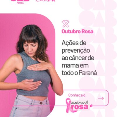 ou rosa 1